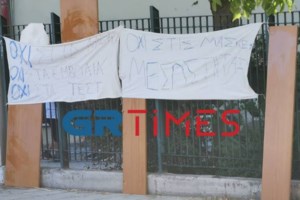 Απίστευτη καταγγελία σε υπό κατάληψη σχολείο στα Χανιά: Διευθυντής επιτέθηκε σε μαθητές - εικόνα 3