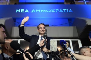 Εκλογές 2023: Τι αλλάζει στην κάλπη της 25ης Ιουνίου - Το μπόνους και οι λίστες