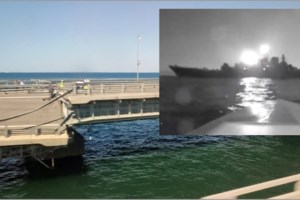 Ρωσία: Ουκρανικό drone καταρρίφθηκε στο κέντρο της Μόσχας [βίντεο] - εικόνα 2