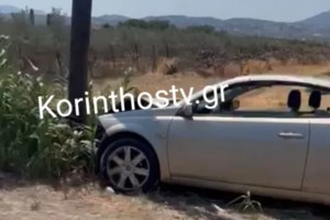 Ρέθυμνο-Νέα τραγωδία στον ΒΟΑΚ: Μία νεκρή τουρίστρια και μία σοβαρά τραυματίας σε τροχαίο με φορτηγό - εικόνα 3