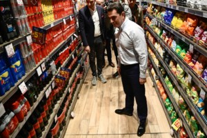 Η ΑΑΔΕ καλεί 20.000 φορολογούμενους για διευκρινίσεις στην εφορία - Δηλώνουν εισόδημα 10.000 ευρώ και ξοδεύουν... 50.000