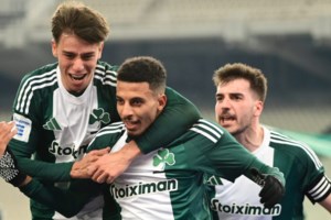 Conference League: Με την πρωτάρα Αράζ-Ναχτσιβάν από το Αζερμπαϊτζάν ο Άρης