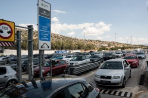 Κορυφώνεται η έξοδος των εκδρομέων για το Πάσχα: Πληρότητα 100% στα πλοία - Αύξηση 44% της κίνησης στα διόδια - εικόνα 2