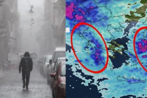 Καιρός: Βροχές και καταιγίδες από σήμερα - Πού θα χτυπήσει η κακοκαιρία