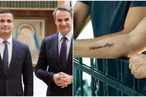 Τρεις μεταγραφές από το ΠΑΣΟΚ στη ΝΔ σε 24 ώρες, συν τρεις αποχωρήσεις με "καρφιά" για Ανδρουλάκη - εικόνα 5