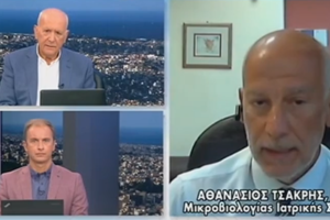 Ρωσικό εμβόλιο: Τι αποκαλύπτει ο Ηλίας Μόσιαλος για τα αποτελέσματα των κλινικών δοκιμών και τις παρενέργειες