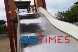 Φυλακές Κορυδαλλού: Άγριος καβγάς με αυτοσχέδια μαχαίρια μεταξύ Αφγανών - Έκοψαν το δάχτυλο κρατουμένου - εικόνα 2