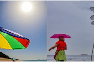 Μίνι καλοκαίρι με 30άρια μέχρι την Κυριακή- Έρχεται ψυχρό μέτωπο την επόμενη εβδομάδα, πέφτει η θερμοκρασία