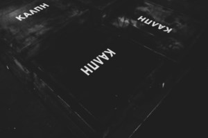 Σάκης Αρναούτογλου: Καλοκαιρινή ζέστη το Σάββατο - Με σκόνη και μπόρες οι εκλογές την Κυριακή [Βίντεο]