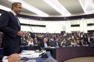 Άννα Μισέλ Ασημακοπούλου... travel: Η ευρωβουλευτής προσφέρει δωρεάν ένα ταξίδι για δύο στις Βρυξέλλες - εικόνα 2