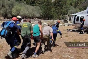 Στην Ισπανία μεταφέρθηκε ο 45χρονος τουρίστας που ακρωτηριάστηκε στο Φαράγγι της Σαμαριάς
