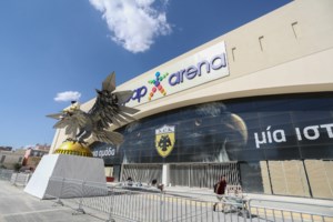 Τελικός Conference League: Αλλαγές σε ΗΣΑΠ και τραμ - Πώς θα μετακινηθούν οι φίλαθλοι - Αναλυτικά όλα τα μέτρα - εικόνα 2