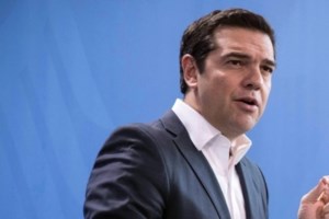 Αλέξης Τσίπρας: Απέναντι στην τουρκική επιθετικότητα δεν αρκούν οι δηλώσεις