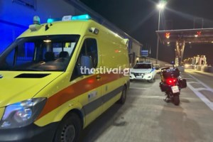 Φωτιά στη Θεσσαλονίκη: Καίγεται δασική έκταση στο Εξαμίλι Λαγκαδά