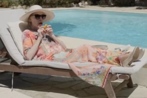 Λαγονήσι: Άνδρας συνελήφθη μετά από καταγγελία για απόπειρα βιασμού μέσα σε κατάστημα