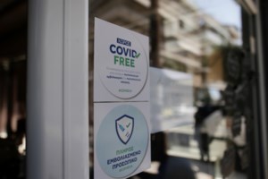 Μόσιαλος: Αποτελεσματικά τα εμβόλια Pfizer, Moderna, AstraZeneca κατά της Δέλτα - εικόνα 2