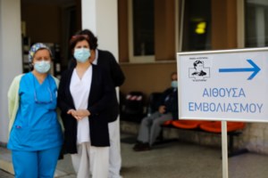 Κορονο-σκάνδαλο και στη Σαντορίνη: Μαϊμού αρνητικά τεστ από το νοσοκομείο του νησιού - εικόνα 2