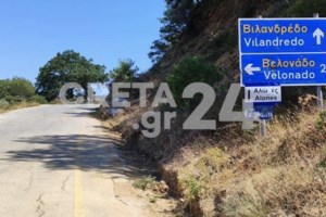 Ρέθυμνο: Ανατροπή στην υπόθεση της επίθεσης στον 69χρονο κτηνοτρόφο - Σε άλλο σενάριο στρέφεται η ΕΛΑΣ [βίντεο]