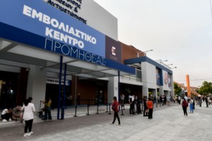 ΕΜΑ: Οχι σε δεύτερη δόση του εμβολίου της AstraZeneca, σε περίπτωση που εμφανιστούν θρόμβοι