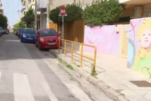 Εύβοια: ΚΤΕΛ συγκρούστηκε με ΙΧ - Νεκρός ο οδηγός του αυτοκινήτου [εικόνες, βίντεο]