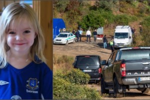 Εξαφάνιση Μαντλίν ΜακΚαν: Νέα στοιχεία από τις έρευνες στην Πορτογαλία - Η σχέση με την υπόθεση - εικόνα 4