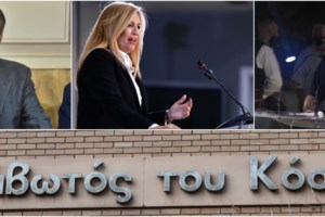Κιβωτός του Κόσμου: Πόσα χρήματα συγκεντρώθηκαν στα "κουτιά" στις κηδείες Γεννηματά και Τράγκα