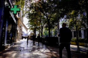 Επιδημιολογικός χάρτης: Ακόμη πέντε περιοχές μπήκαν στο κόκκινο - Σαρώνει ο κορονοϊός - εικόνα 4