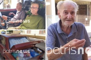 Αμαλιάδα: "Δεν δέχθηκαν τη βοήθειά μας" - Η Μητρόπολη Ηλείας απαντά για τον πατέρα και την κόρη που ζουν σε αυτοκίνητο - εικόνα 5