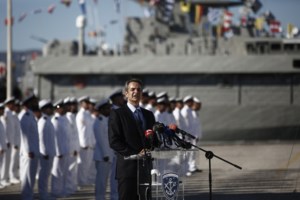 Μητσοτάκης: Η επένδυση της Google στην Ελλάδα μπορεί να φέρει 2 δις ευρώ έως το 2030 και 20 χιλιάδες θέσεις εργασίας