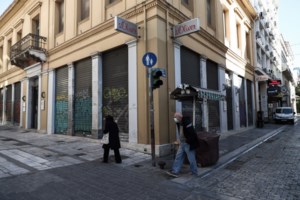 Σκληρό lockdown σε Αχαΐα και Εύβοια - Τι ισχύει από σήμερα - εικόνα 3