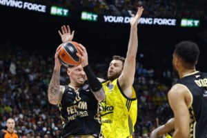 Αλί Κοτς: Ποιος είναι ο Τούρκος μεγιστάνας που κόντραρε τον Ερντογάν και οδήγησε τη Φενέρμπαχτσε στην κορυφή της Ευρώπης - εικόνα 2