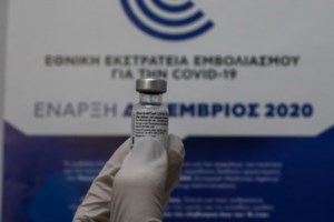 Ηλίας Μόσιαλος: Το "ευχαριστώ" στους εθελοντές των εμβολίων – "Όλοι ήρωες, να μην τους ξεχάσουμε"