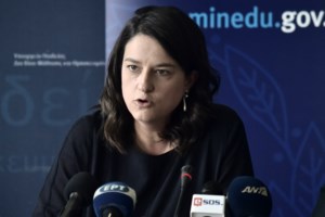 Βάσεις 2020: Δείτε τα αποτελέσματα ανά σχολή - "Βουτιά" στις Ιατρικές, άνοδος στις Οικονομικές - Αναλυτικοί πίνακες - εικόνα 3