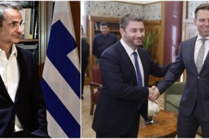 Σε ελεύθερη πτώση ο ΣΥΡΙΖΑ: Εδραιώνεται στην δεύτερη θέση το ΠΑΣΟΚ - Τί δείχνουν οι νέες δημοσκοπήσεις [βίντεο]