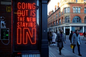 Λέσβος: Ο κορονοϊός "θερίζει" τους μαθητές - Ανοιχτό το ενδεχόμενο για μίνι lockdown