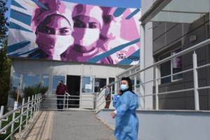 Κρήτη: 28χρονη ήπιε εντομοκτόνο για να δώσει τέλος στη ζωή της