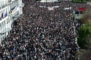 Τα μηνύματα Μητσοτάκη πριν τα μεγάλα συλλαλητήρια για τα Τέμπη - Χαμηλώνει τους τόνους, προειδοποιεί για επεισόδια