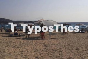Άνδρας που έκανε SUP εντόπισε στην ανοιχτή θάλασσα και διέσωσε πατέρα και τα 2 παιδιά του [βίντεο]