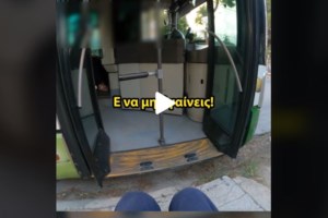 Παραλίγο τραγωδία στις Ράχες Φθιώτιδας: ΑμεΑ έπεσε στη θάλασσα με το αμαξίδιό του - Μάχη για να κρατηθεί στη ζωή