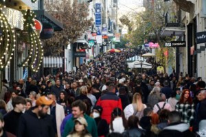 ΕΦΕΤ: Συμβουλές και οδηγίες για να απολαύσετε το φαγητό με ασφάλεια στις γιορτές - Τι να προσέξετε - εικόνα 2