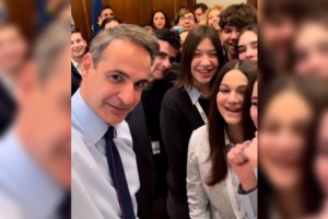 Επίσκεψη Μητσοτάκη στους άνδρες της ΕΜΑΚ: "Από καρδιάς ένα μεγάλο ευχαριστώ" - Η αναφορά στον Καζαντζάκη - εικόνα 3