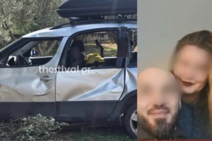 Σύνορα: Με ιστορικό σχιζοφρένειας ο οδηγός - "Νομίζει ότι αν τον σκοτώσουν θα λυθούν όλα τα προβλήματα με την Τουρκία"