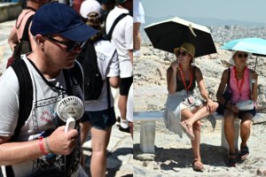 Επέλαση του καύσωνα: Πολύ υψηλή έως ακραία θερμική επιβάρυνση στη χώρα - Αυτές οι περιοχές θα "βράσουν" - εικόνα 6