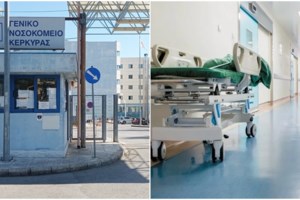 Θρίλερ στην Κέρκυρα: Βρετανίδα αστυνομικός η 22χρονη που βρέθηκε νεκρή - Ερευνάται αν ήπιε νοθευμένο αλκοόλ - εικόνα 2