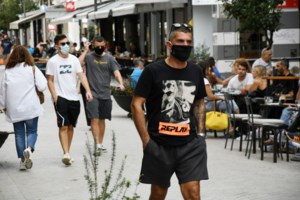 Κορονοϊός: "Ανησυχία για υπερμετάδοση από τη μεγάλη συγκέντρωση στο Εφετείο" - Τι είπαν Χαρδαλιάς, Μαγιορκίνης - εικόνα 3