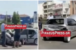 Τροχαίο στο Γαλαξίδι: ''Έμαθα για το δυστύχημα στη δουλειά'', λέει ο πατέρας της 21χρονης - Τραγικές φιγούρες οι γονείς - εικόνα 5