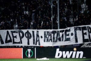 Δολοφονία Άλκη: Αυτοί είναι οι 12 που έχουν συλληφθεί - Γιατί δίνει η ΕΛ.ΑΣ τα στοιχεία τους - εικόνα 3