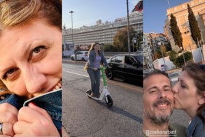 Μήνυση στην Κωνσταντοπούλου από πρώην υποψήφια της Πλεύσης Ελευθερίας - Την κατηγορεί για παραβίαση τηλεφωνικού απορρήτου