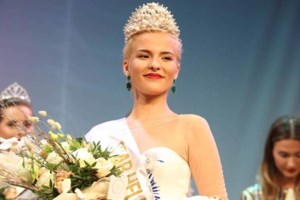 Σταρ Ελλάς: "Με έκοψαν από τα Μις Κόσμος γιατί δεν έχω κάνει τη 2η δόση του εμβολίου" [βίντεο]