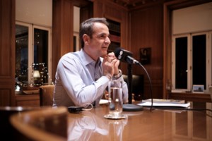 Μητσοτάκης σε ευρωπαϊκά ΜΜΕ: "Λωρίδα ταχείας κυκλοφορίας" τα πιστοποιητικά εμβολιασμού- Δεν θα υπάρχει ανάγκη τεστ